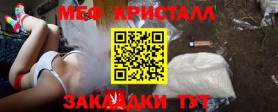 ECSTASY Нягань