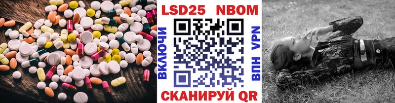 ЛСД экстази ecstasy  наркотики  Фролово 