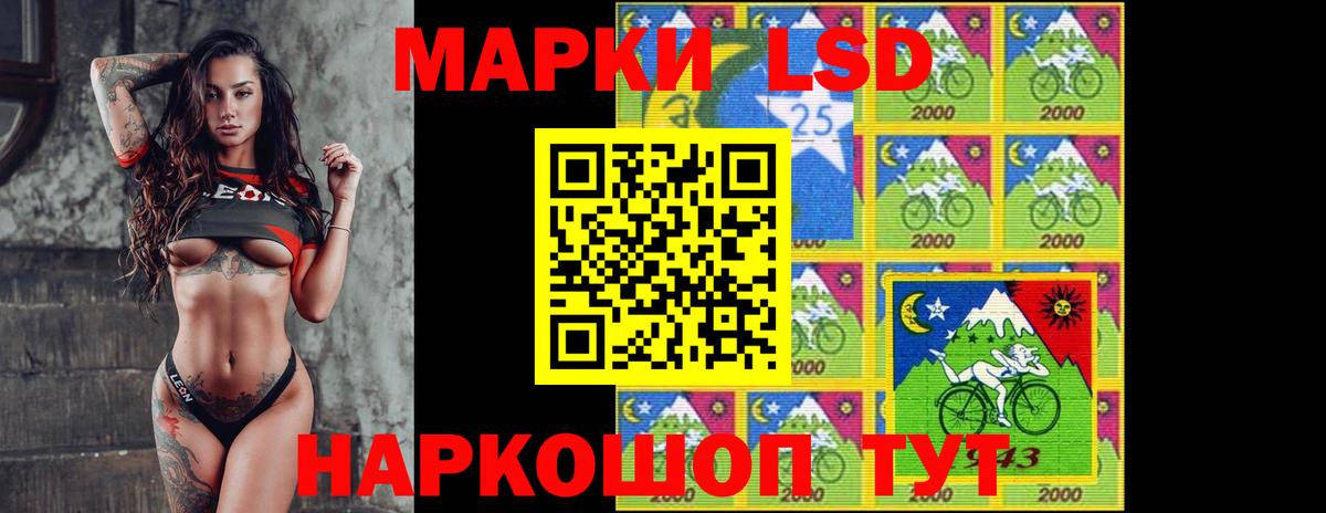 Марихуана  Вход с VPN  Меф МЯУ МЯУ кристаллы  Кетамин  ГАШ  Кокаин  МДМА  Каннабис  НБОМе  Фролово  Гашиш 