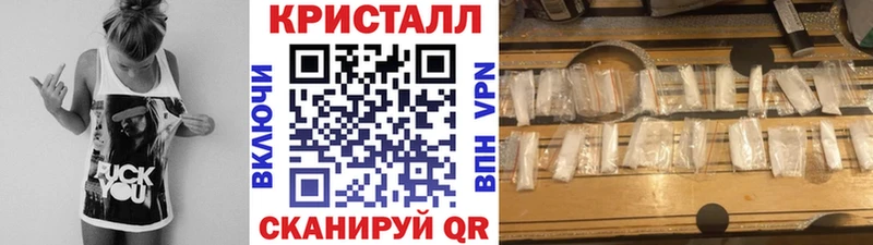 МЕТАМФЕТАМИН Methamphetamine  даркнет какой сайт  Фролово 