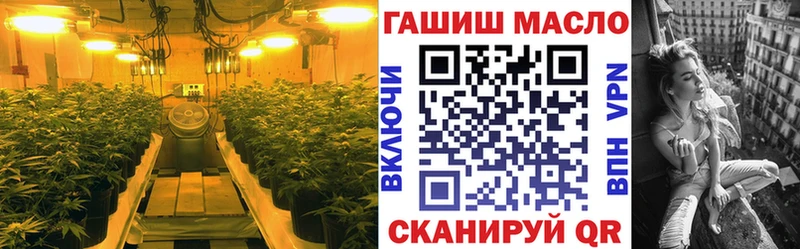 купить  цена  Фролово  Дистиллят ТГК Wax 