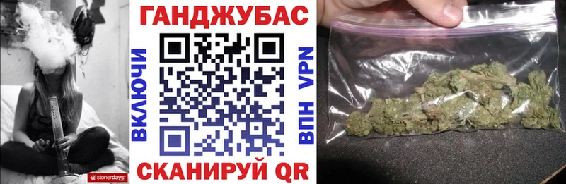 Бошки марихуана тримм  Фролово 